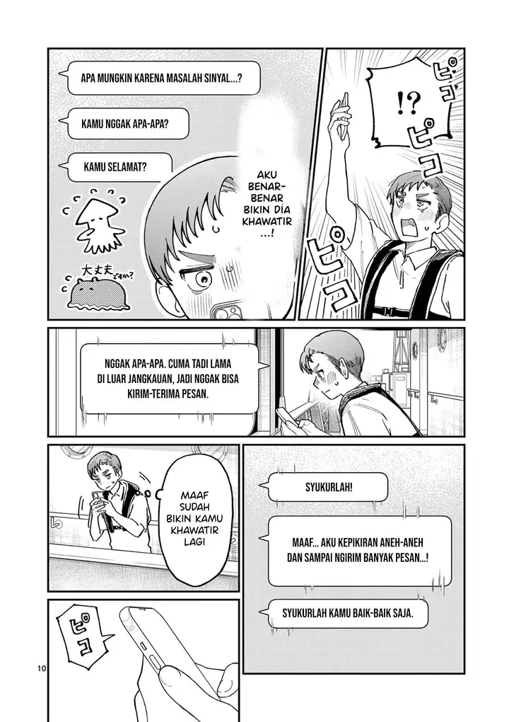 image-komik-wakaba-sanchi-no-aoi-koi-chapter-35-11/21