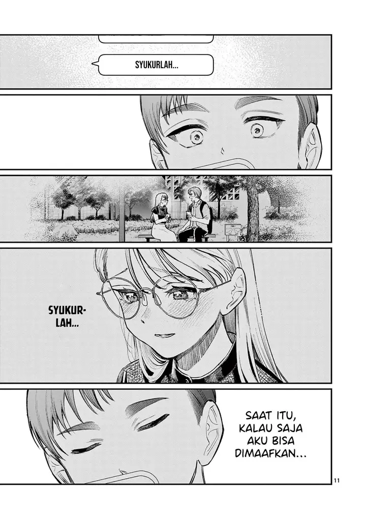 image-komik-wakaba-sanchi-no-aoi-koi-chapter-35-12/21