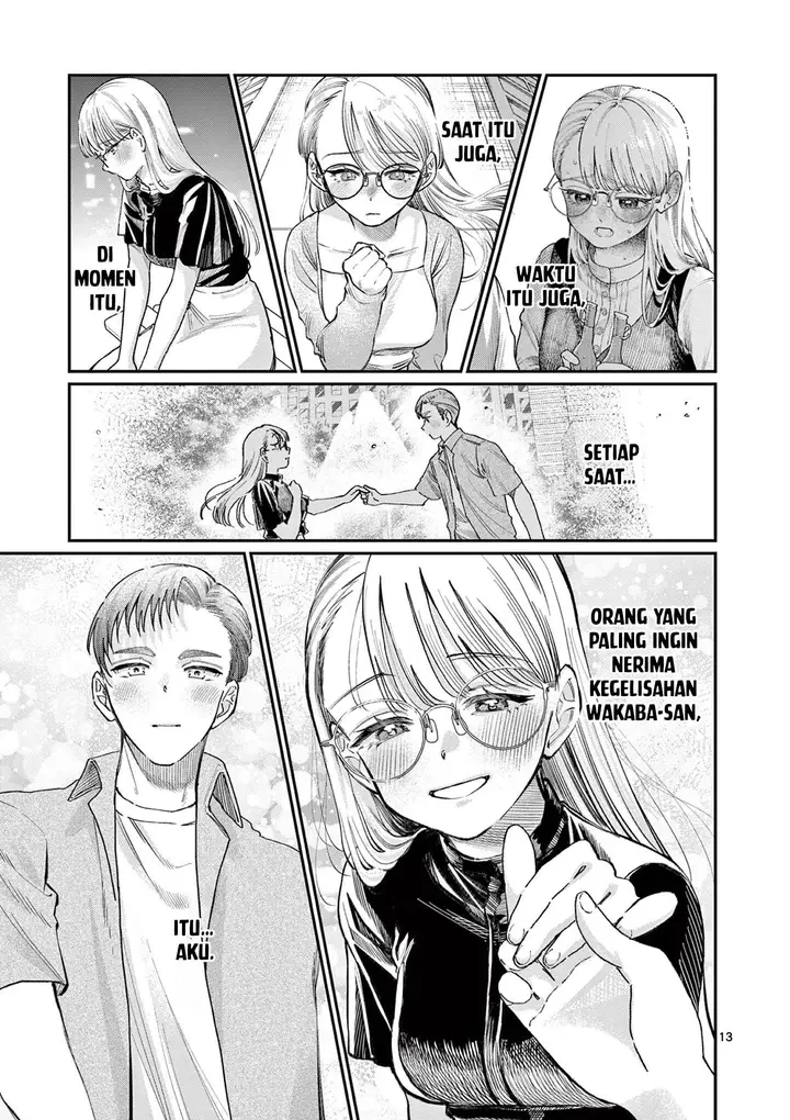 image-komik-wakaba-sanchi-no-aoi-koi-chapter-35-14/21