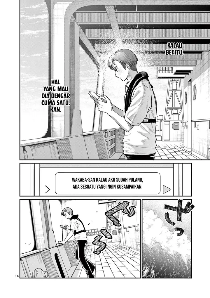 image-komik-wakaba-sanchi-no-aoi-koi-chapter-35-15/21