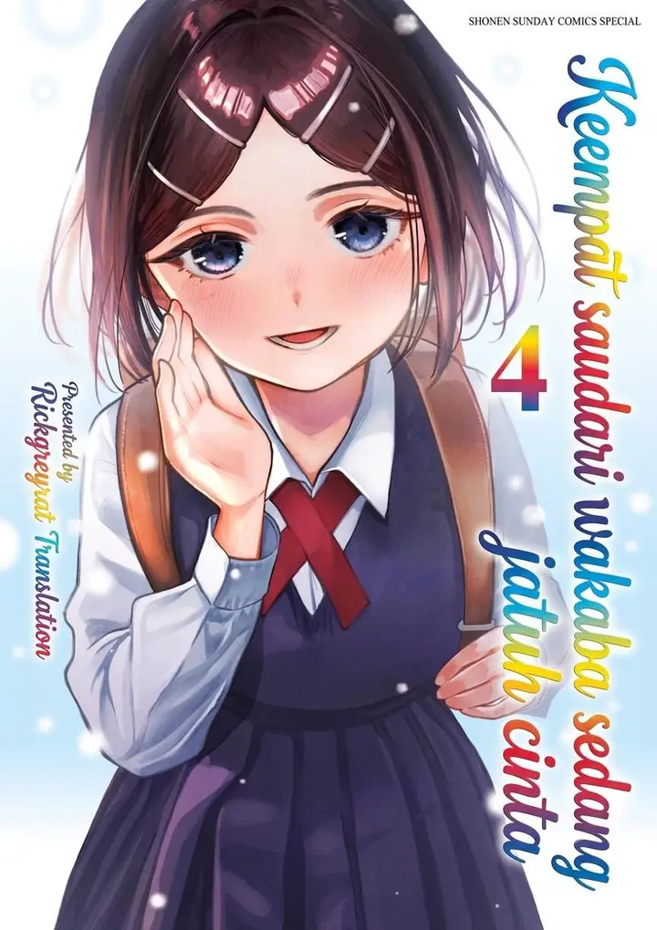 image-komik-wakaba-sanchi-no-aoi-koi-chapter-37-0/17