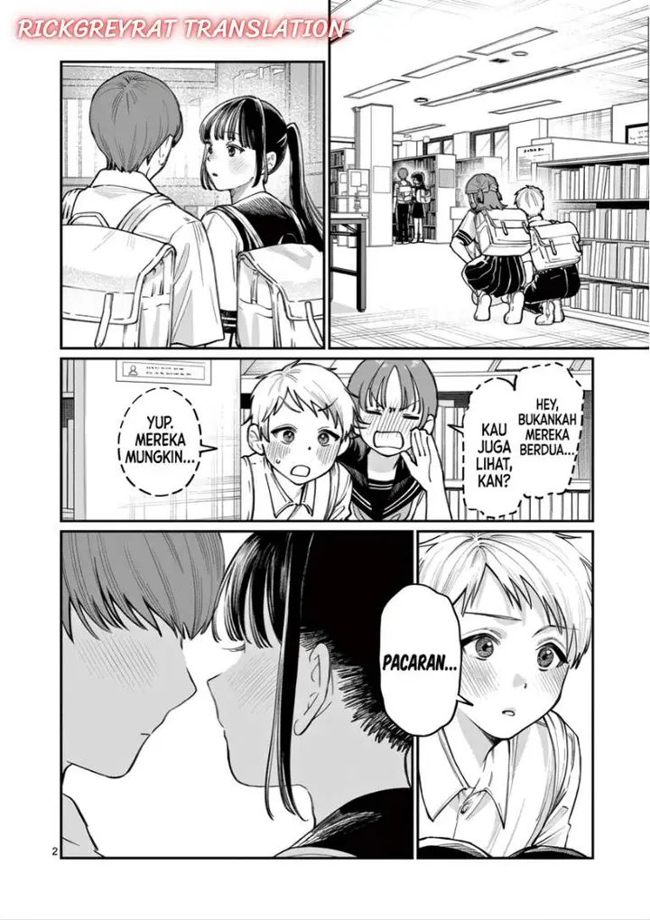 image-komik-wakaba-sanchi-no-aoi-koi-chapter-37-2/17