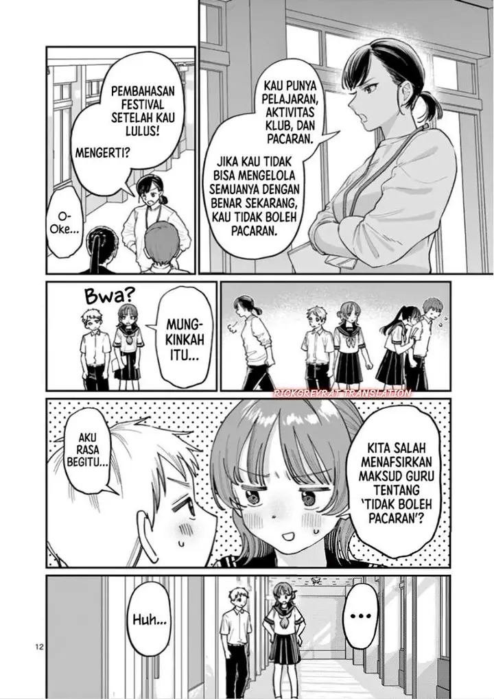 image-komik-wakaba-sanchi-no-aoi-koi-chapter-37-12/17