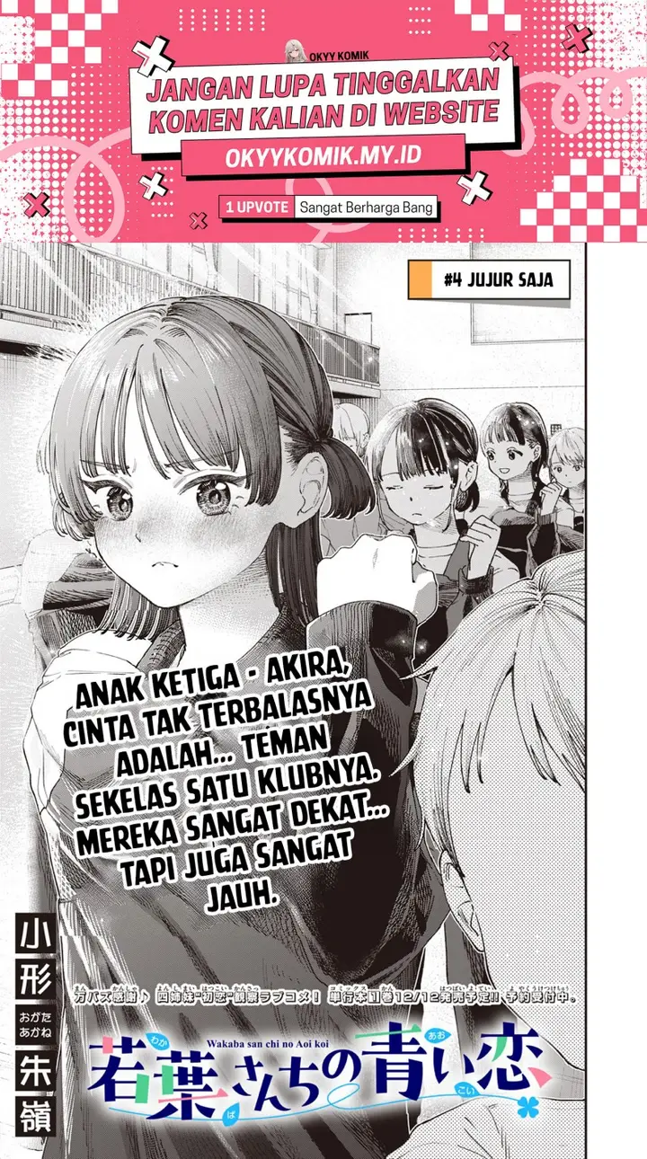 image-komik-wakaba-sanchi-no-aoi-koi-chapter-4-2/41