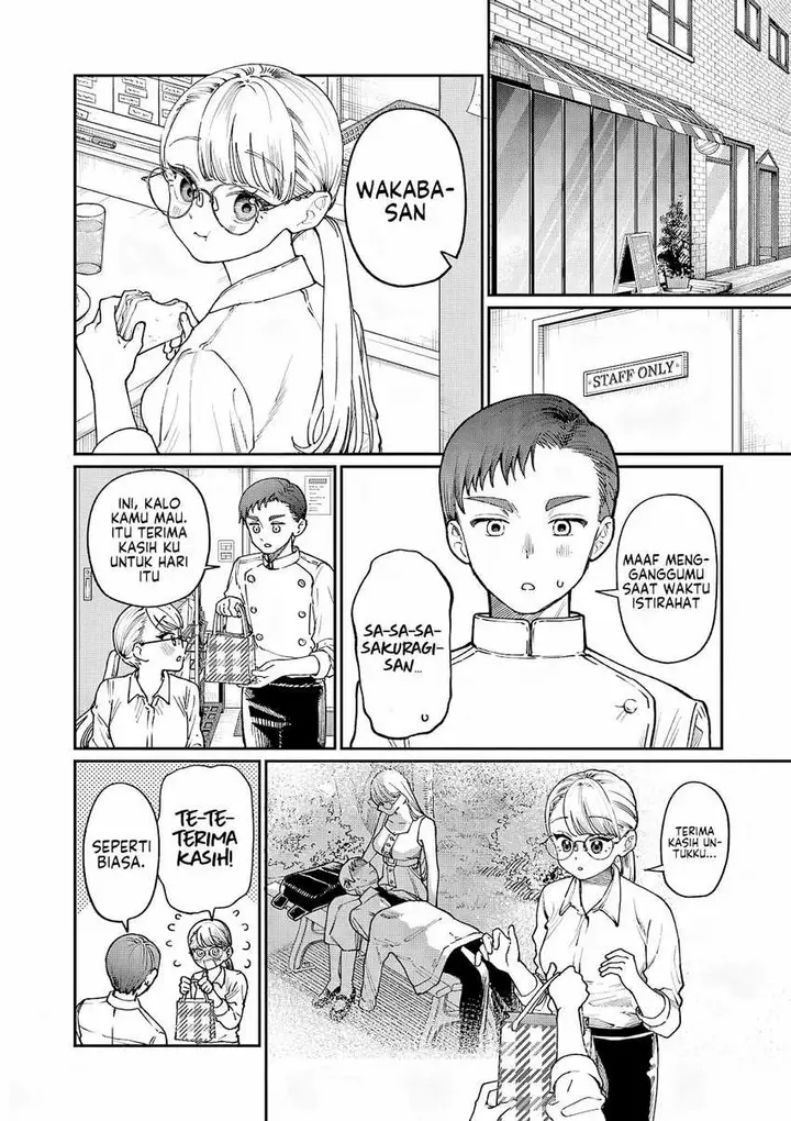 image-komik-wakaba-sanchi-no-aoi-koi-chapter-6-2/19