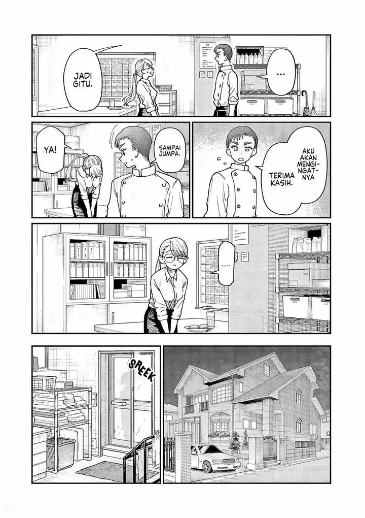 image-komik-wakaba-sanchi-no-aoi-koi-chapter-6-5/19