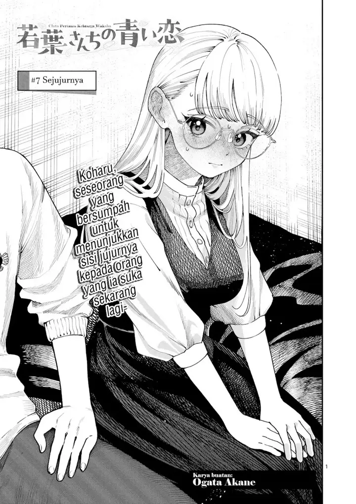 image-komik-wakaba-sanchi-no-aoi-koi-chapter-7-1/19