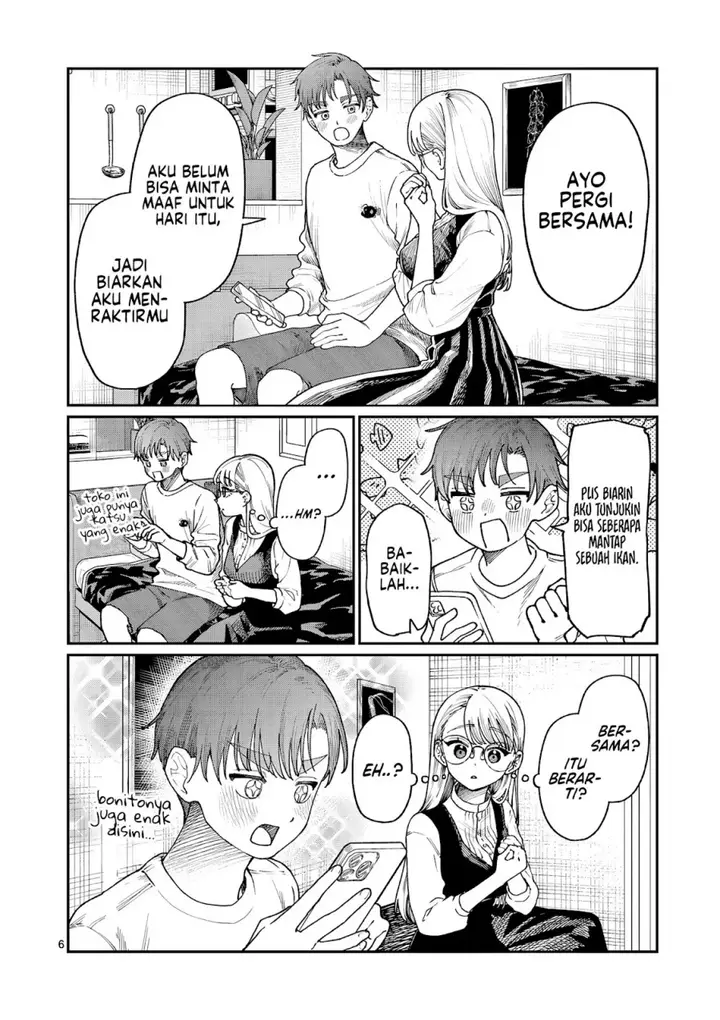 image-komik-wakaba-sanchi-no-aoi-koi-chapter-7-6/19