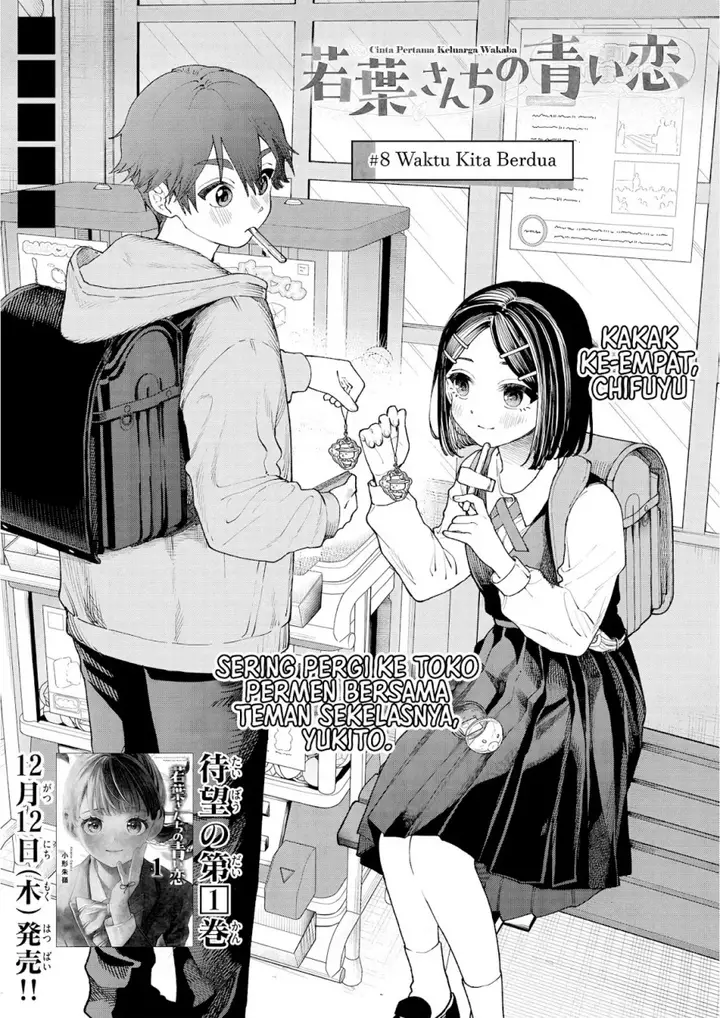 image-komik-wakaba-sanchi-no-aoi-koi-chapter-8-1/19