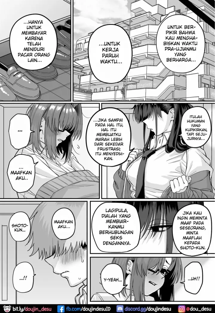 image-komik-wakachi-ai-chapter-5-end-5/86