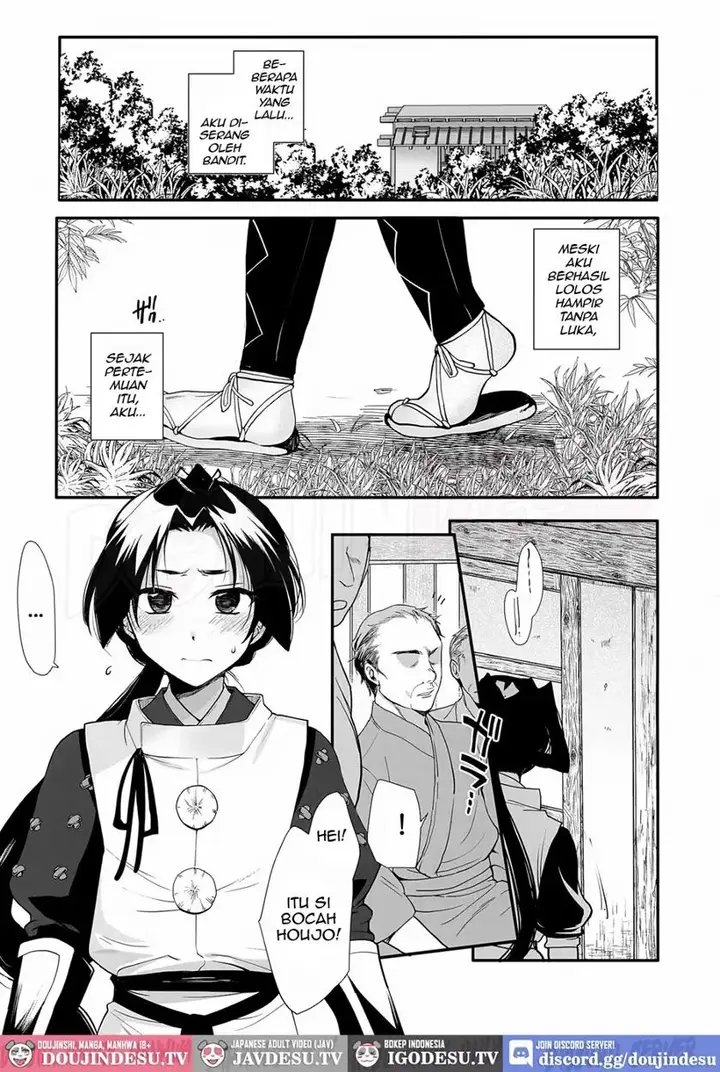 image-komik-wakagimi-kanrakuchou-rinkan-chapter-01-3/19