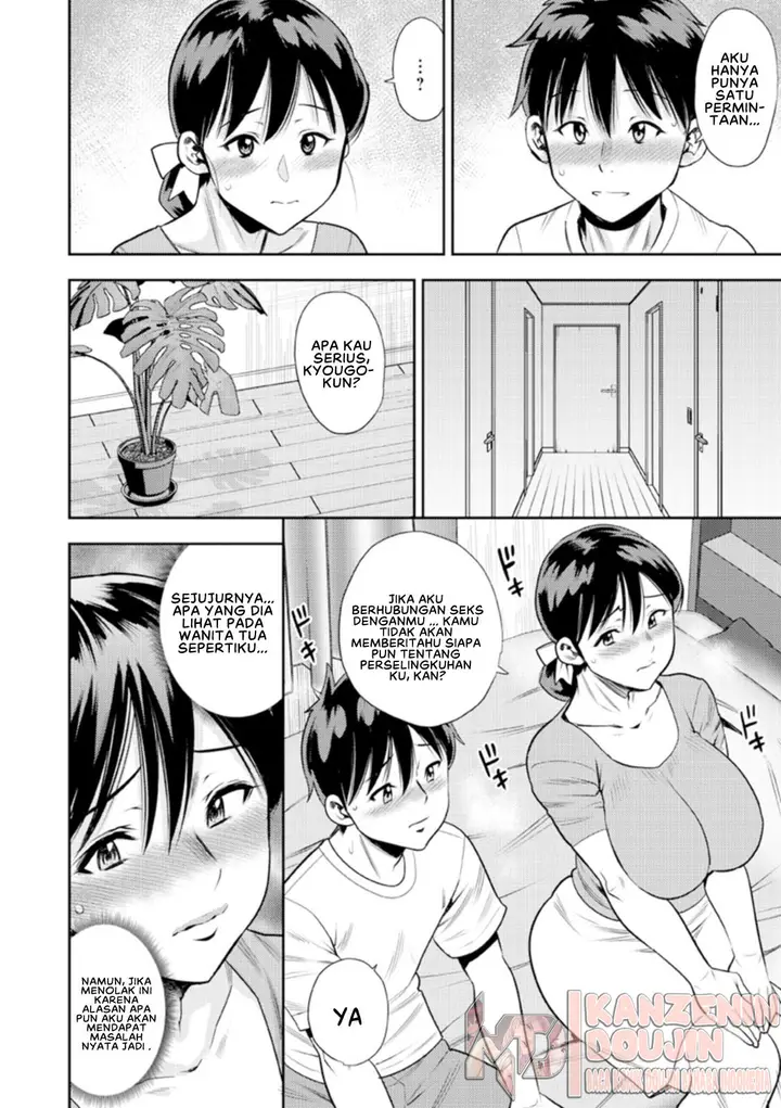 image-komik-wakai-otoko-no-mitsu-no-aji-chapter-01-7/23