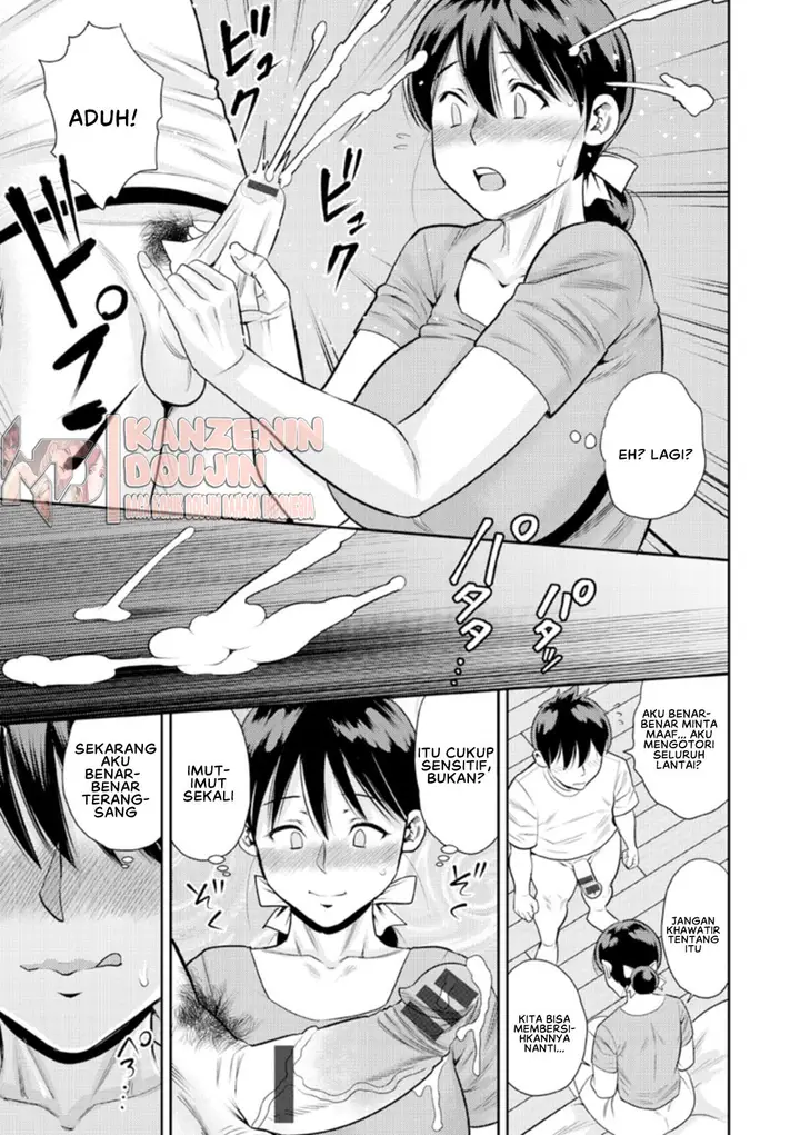 image-komik-wakai-otoko-no-mitsu-no-aji-chapter-01-10/23