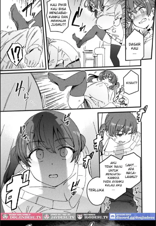 image-komik-wakarase-gishimai-chapter-01-3/20