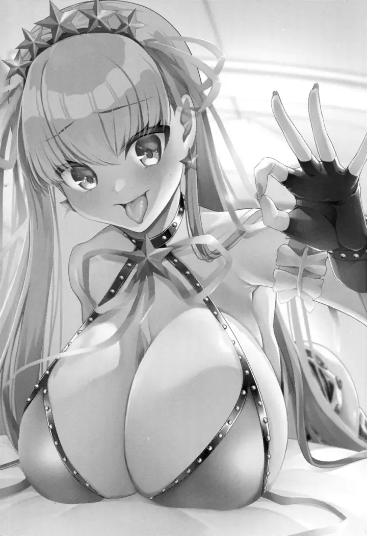 image-komik-wakarase-haiboku-bb-chan-chapter-01-end-1/22