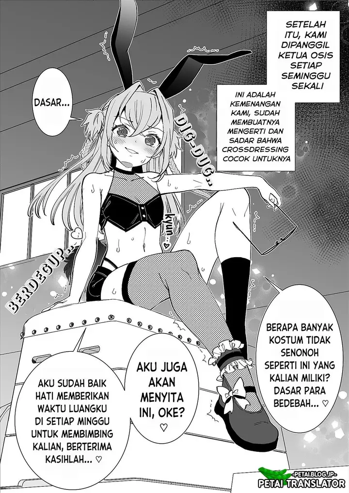 image-komik-wakaraserare-chatta-namaiki-seitou-kaichou-chapter-1-6-end-5/6