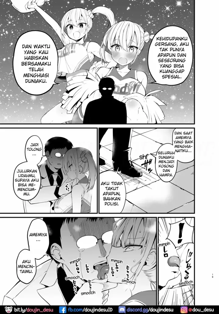 image-komik-wakaraseru-chapter-01-17/38