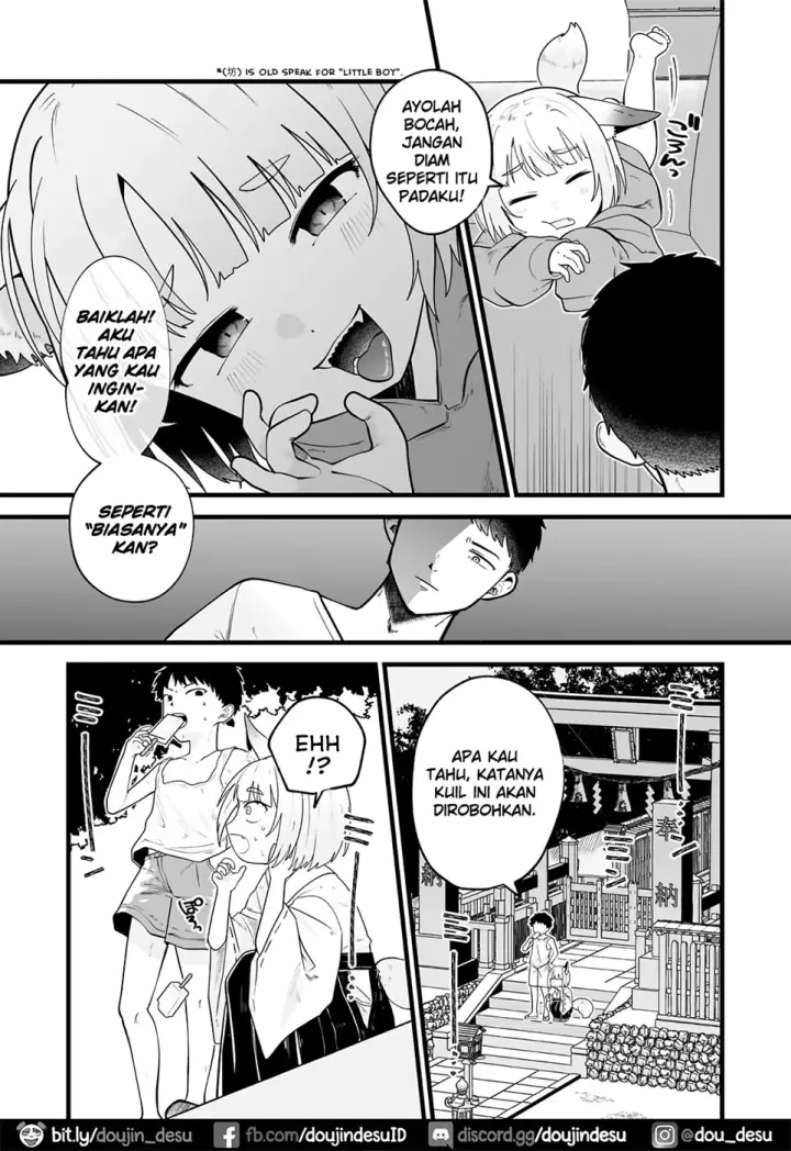 image-komik-wakari-wakarase-chapter-01-end-1/24