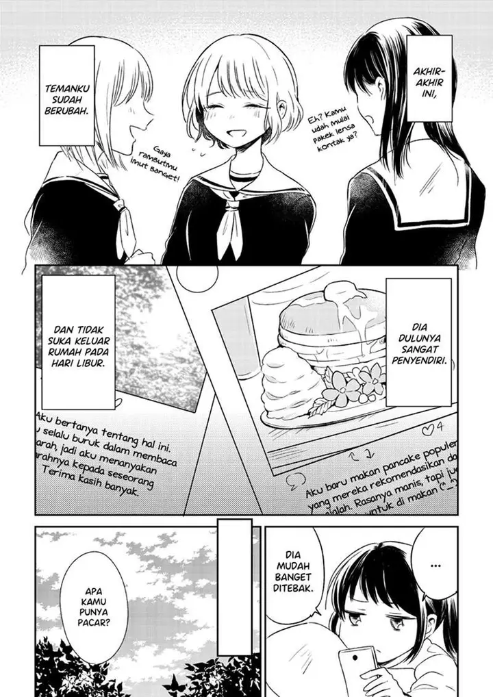 image-komik-wakari-yasui-ko-chapter-00-0/5