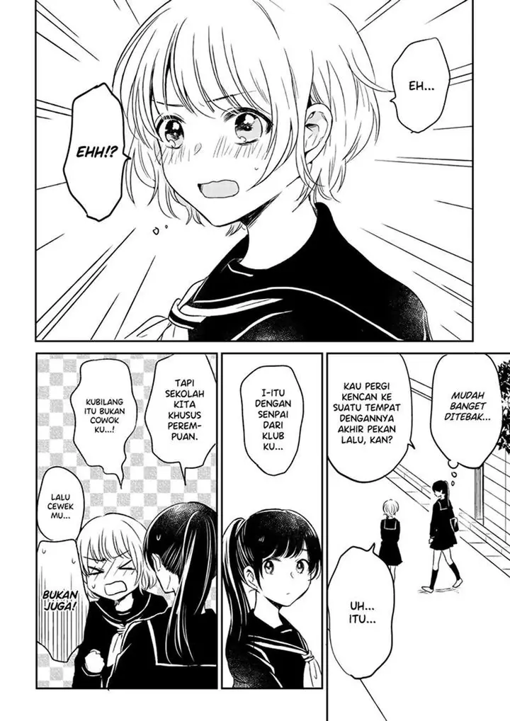 image-komik-wakari-yasui-ko-chapter-00-1/5