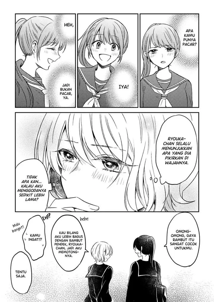 image-komik-wakari-yasui-ko-chapter-00-3/5