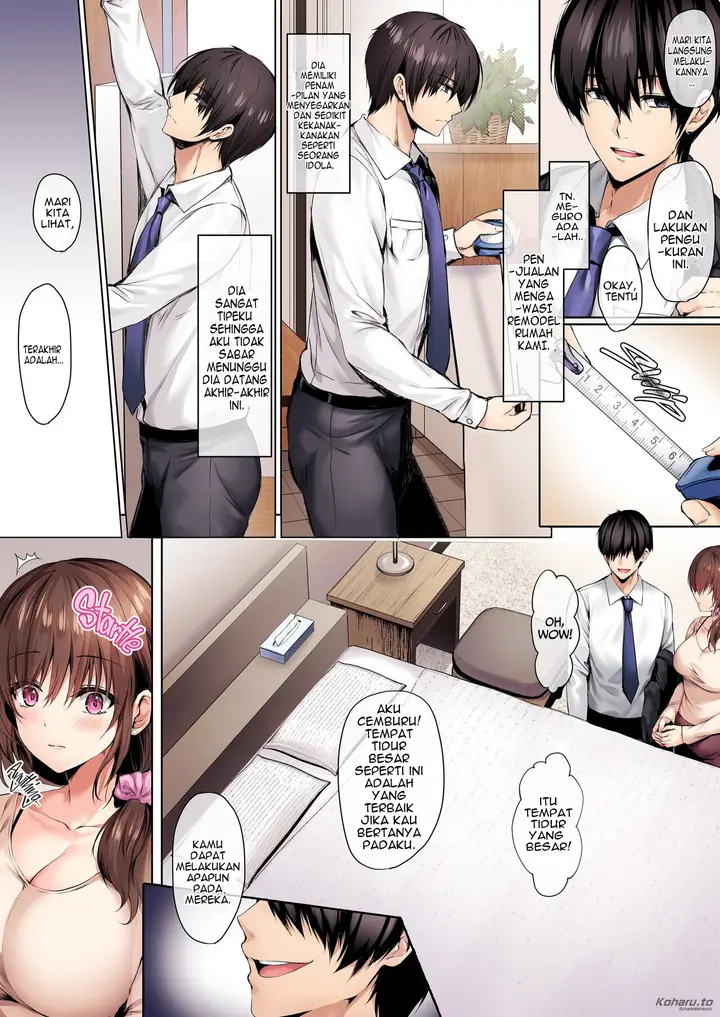 image-komik-wakazuma-reform-renovation-chapter-1-2/42