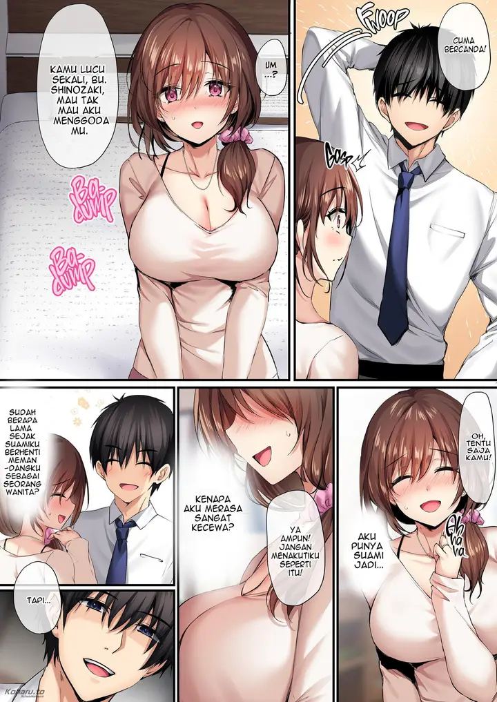 image-komik-wakazuma-reform-renovation-chapter-1-6/42