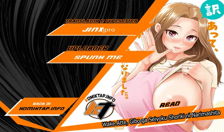 image-komik-wake-atte-gibo-ga-seiyoku-shoriki-ni-narimashita-chapter-1-0/104