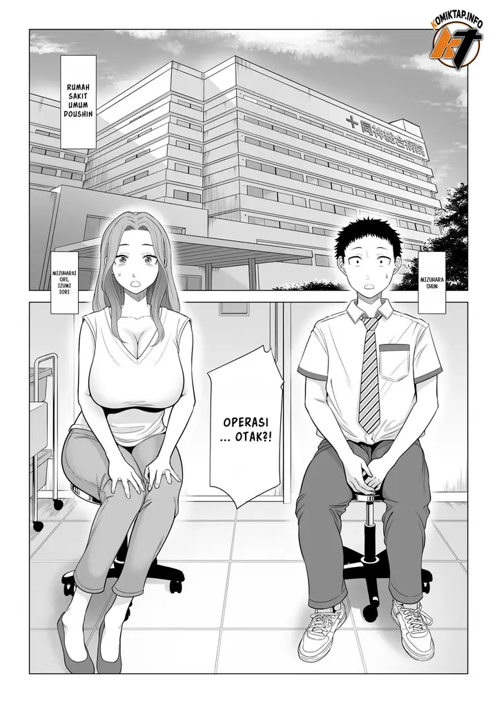 image-komik-wake-atte-gibo-ga-seiyoku-shoriki-ni-narimashita-chapter-1-2/104