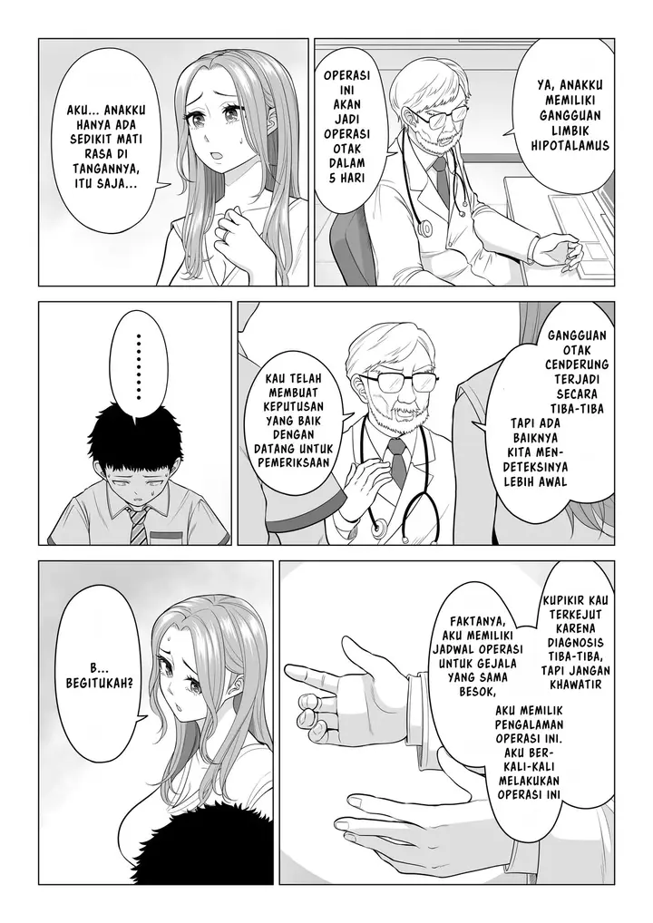 image-komik-wake-atte-gibo-ga-seiyoku-shoriki-ni-narimashita-chapter-1-3/104