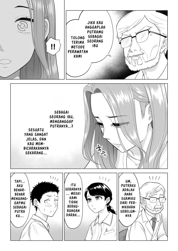 image-komik-wake-atte-gibo-ga-seiyoku-shoriki-ni-narimashita-chapter-1-7/104