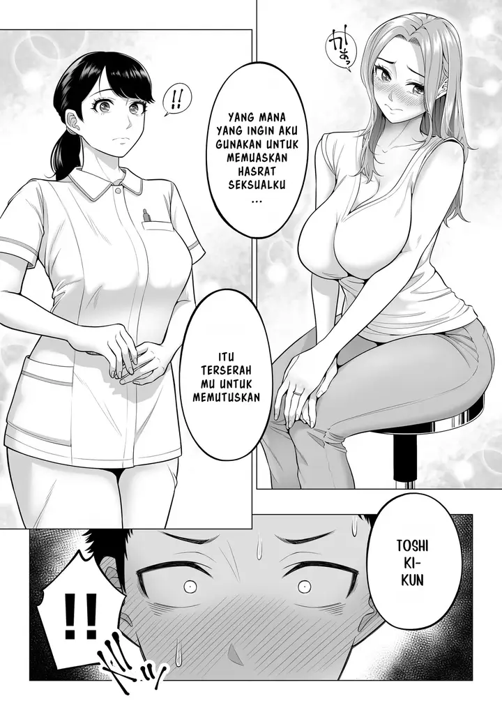 image-komik-wake-atte-gibo-ga-seiyoku-shoriki-ni-narimashita-chapter-1-10/104