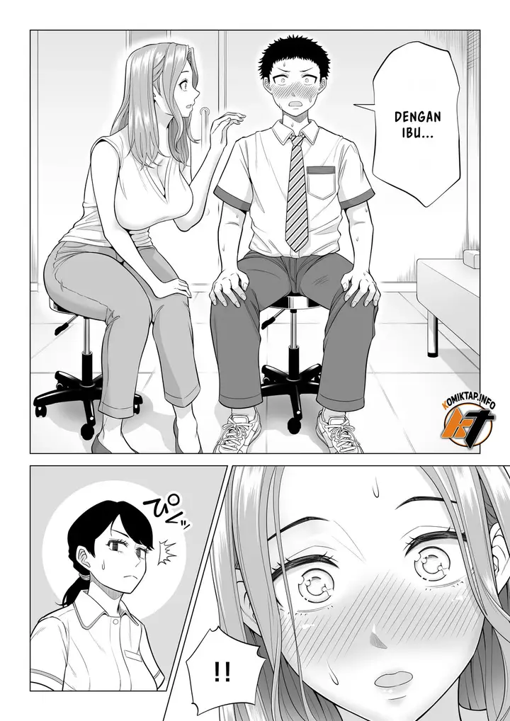 image-komik-wake-atte-gibo-ga-seiyoku-shoriki-ni-narimashita-chapter-1-12/104