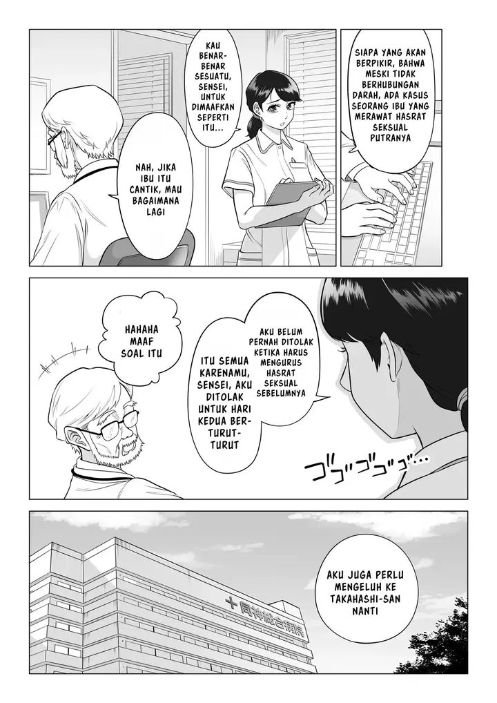 image-komik-wake-atte-gibo-ga-seiyoku-shoriki-ni-narimashita-chapter-1-14/104