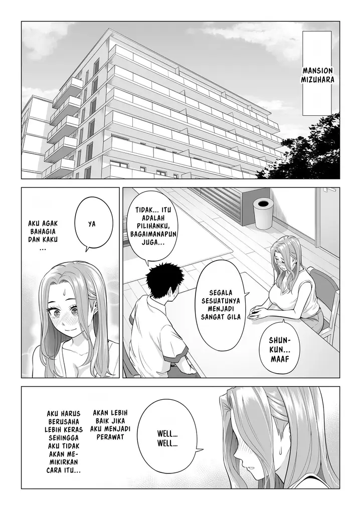 image-komik-wake-atte-gibo-ga-seiyoku-shoriki-ni-narimashita-chapter-1-15/104