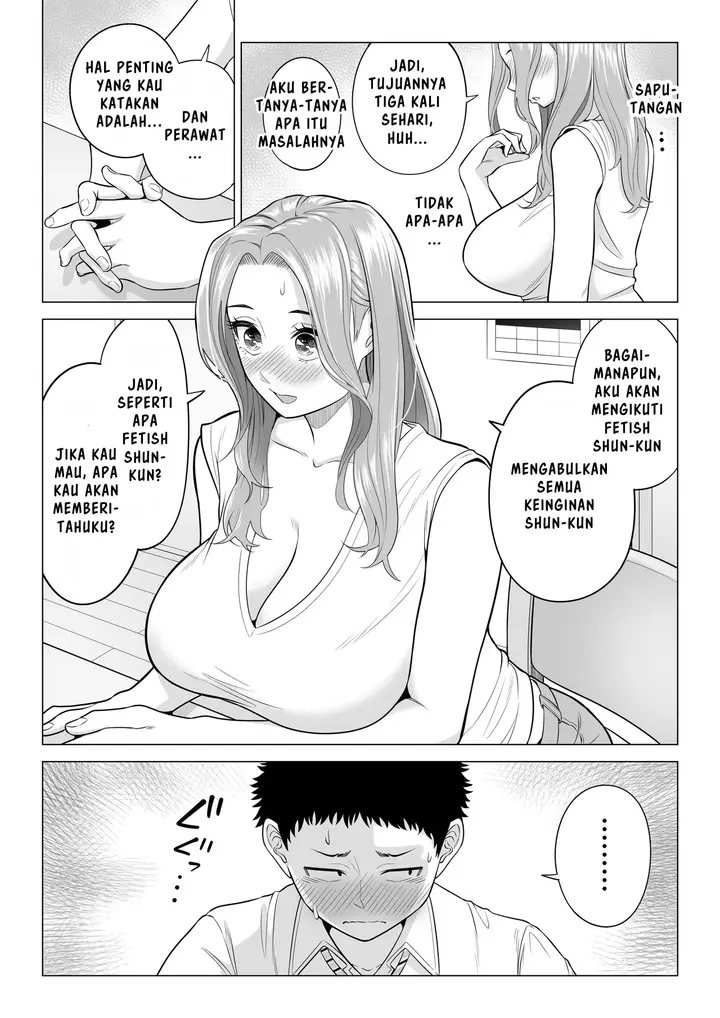 image-komik-wake-atte-gibo-ga-seiyoku-shoriki-ni-narimashita-chapter-1-17/104