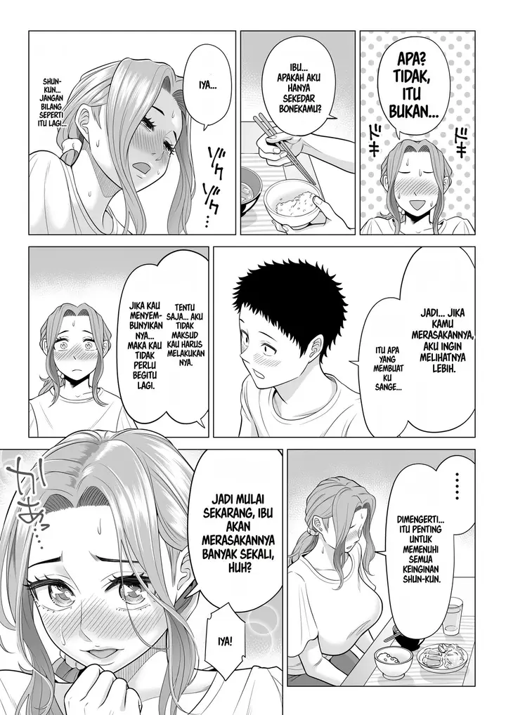 image-komik-wake-atte-gibo-ga-seiyoku-shoriki-ni-narimashita-chapter-1-46/104