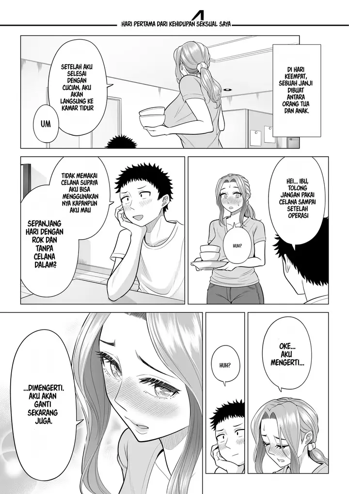 image-komik-wake-atte-gibo-ga-seiyoku-shoriki-ni-narimashita-chapter-1-60/104