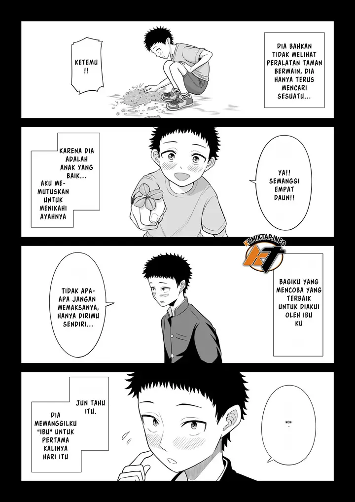 image-komik-wake-atte-gibo-ga-seiyoku-shoriki-ni-narimashita-chapter-1-81/104