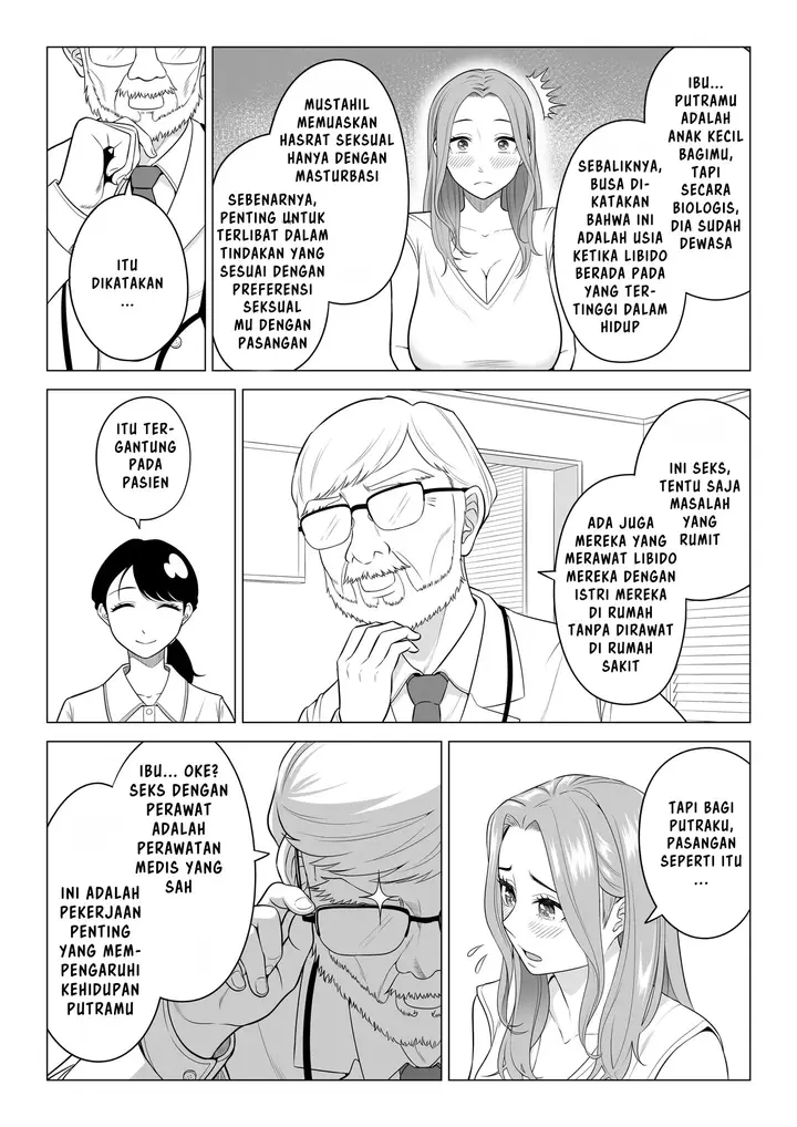 image-komik-wake-atte-gibo-ga-seiyoku-shoriki-chapter-01-5/103
