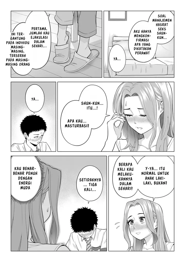 image-komik-wake-atte-gibo-ga-seiyoku-shoriki-chapter-01-15/103