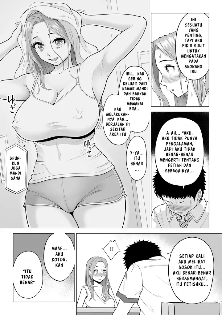 image-komik-wake-atte-gibo-ga-seiyoku-shoriki-chapter-01-17/103