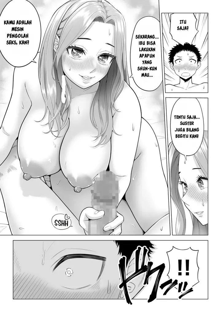 image-komik-wake-atte-gibo-ga-seiyoku-shoriki-chapter-01-25/103