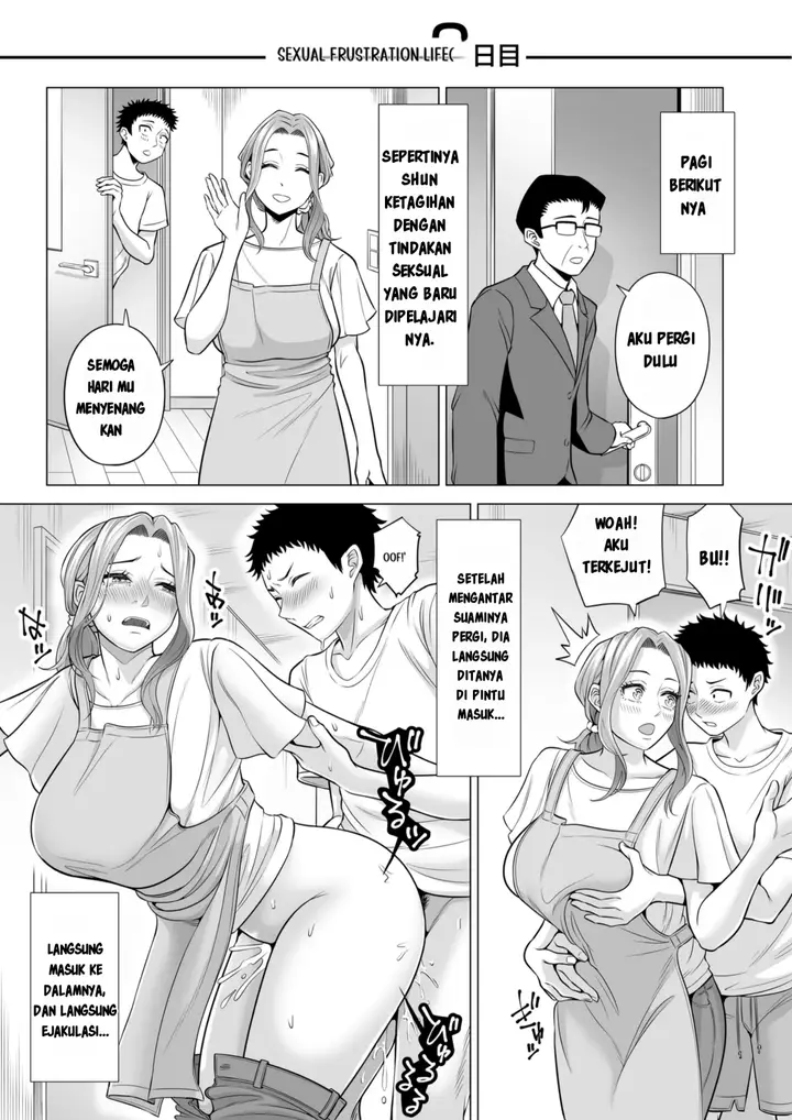 image-komik-wake-atte-gibo-ga-seiyoku-shoriki-chapter-01-39/103