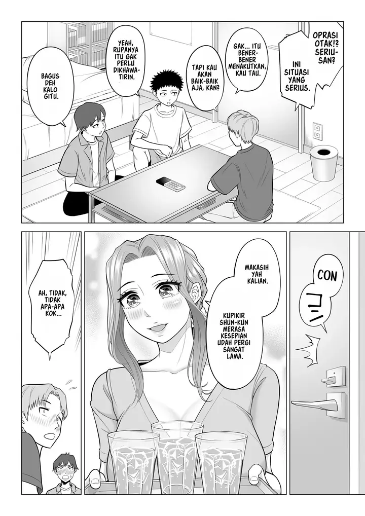 image-komik-wake-atte-gibo-ga-seiyoku-shoriki-chapter-01-64/103