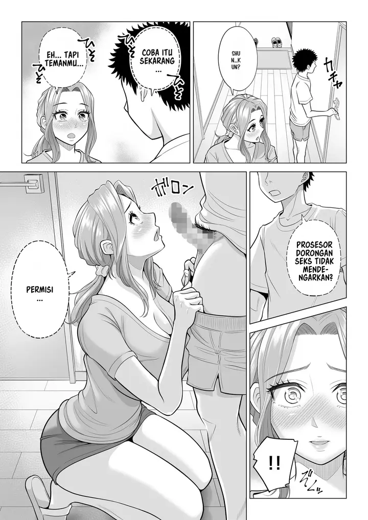 image-komik-wake-atte-gibo-ga-seiyoku-shoriki-chapter-01-66/103