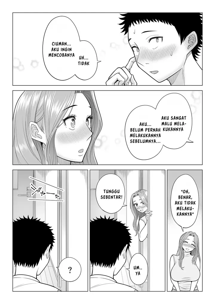 image-komik-wake-atte-gibo-ga-seiyoku-shoriki-chapter-01-95/103