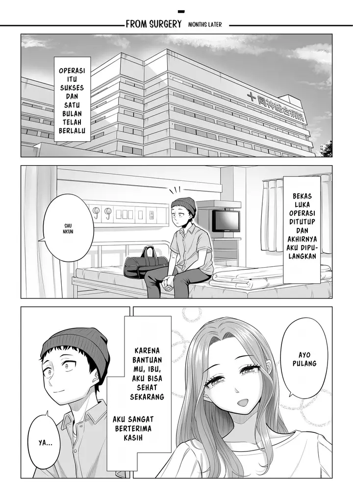 image-komik-wake-atte-gibo-ga-seiyoku-shoriki-chapter-01-98/103
