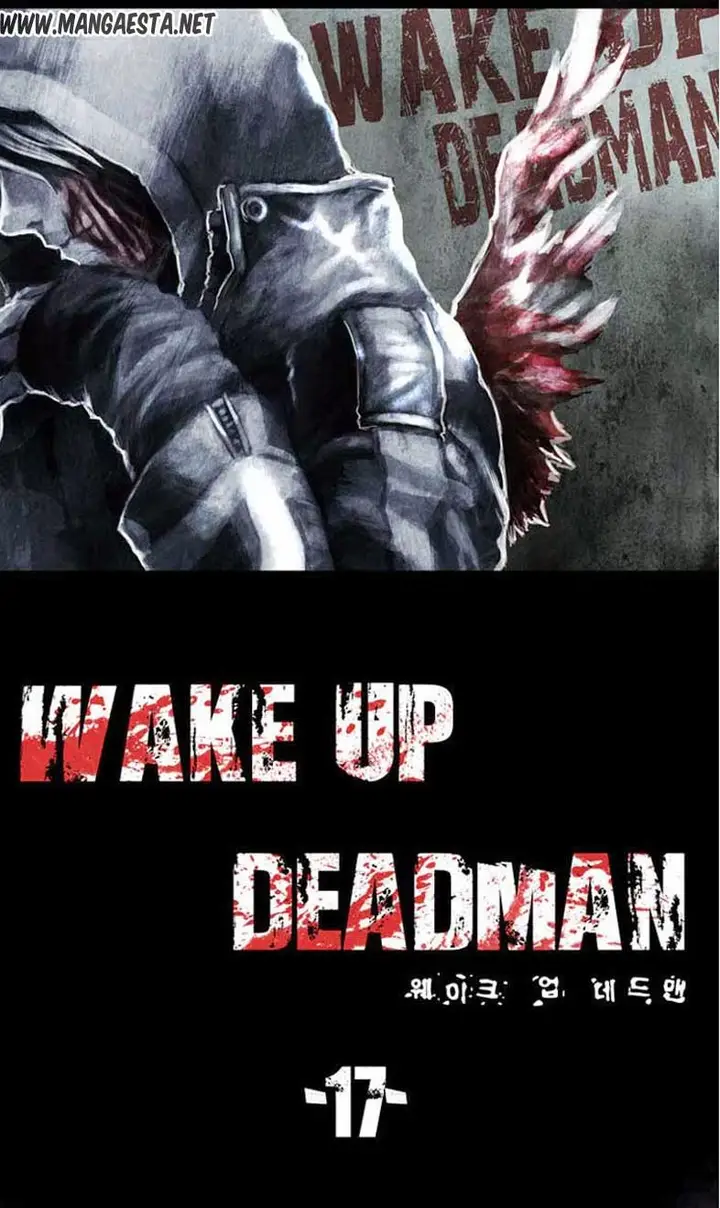 image-komik-wake-up-deadman-chapter-17-5/18