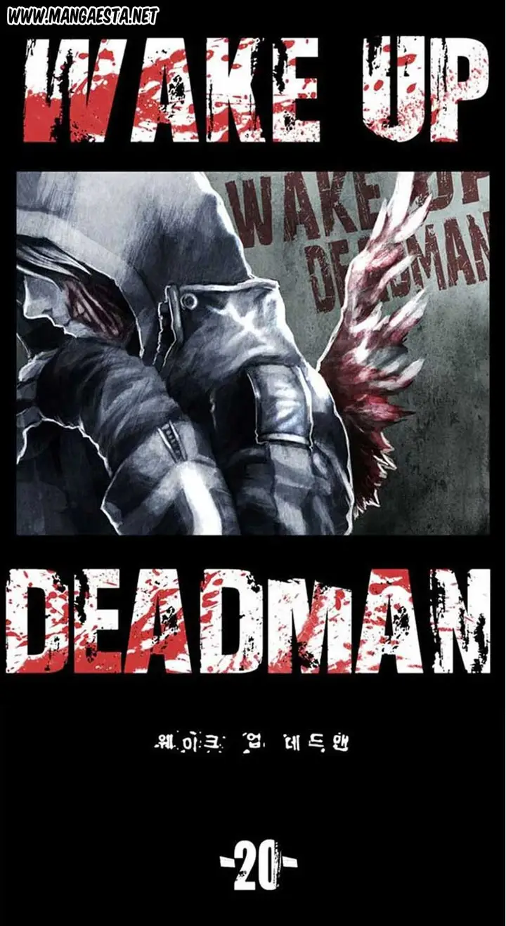 image-komik-wake-up-deadman-chapter-20-3/18